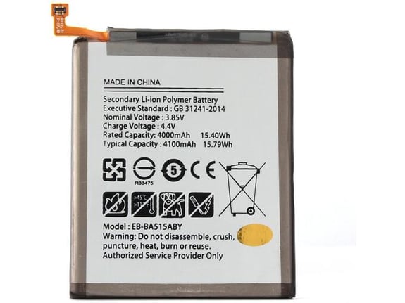 Baterija Teracell za Samsung A515F Galaxy A51 2019