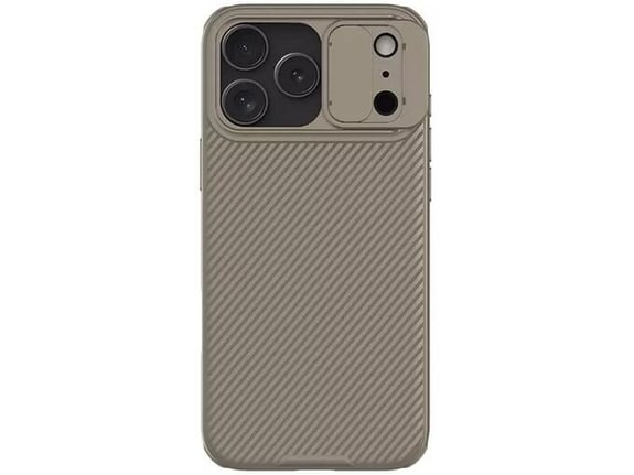 Maska za iPhone 17 Pro Max Nillkin CamShield Pro zlatna