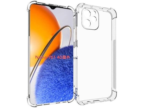 Maska Transparent Ice Cube za Huawei Nova Y61