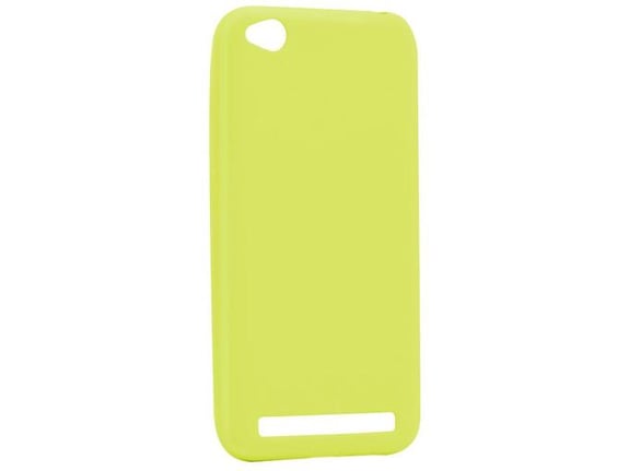 Maska Summer vibe za Xiaomi Redmi 5A zuta