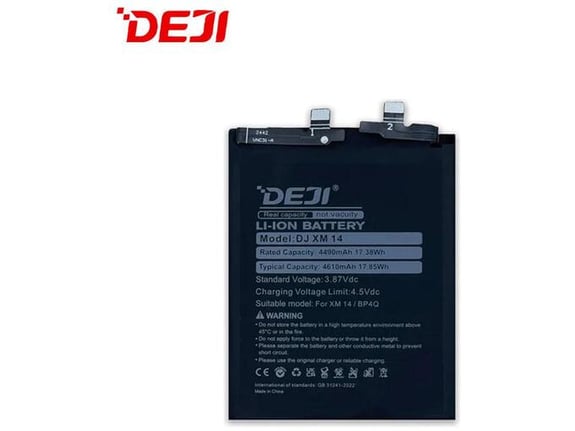 Baterija DEJI za Xiaomi 14 BP4Q (4490mAh)