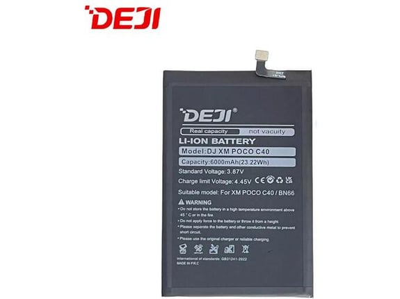 Baterija DEJI za Xiaomi Poco C40 BN66 (6000 mAh)