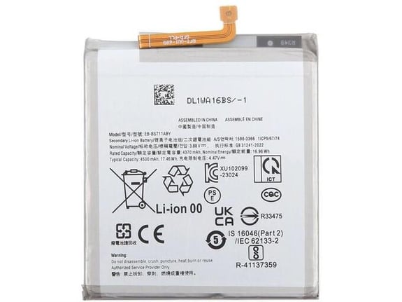 Baterija EG za Samsung S23 FE/ S711U (4500mAh)
