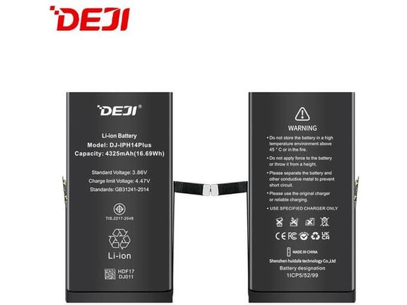 Baterija DEJI (CK) za iPhone 14 Plus (4325 mAh)