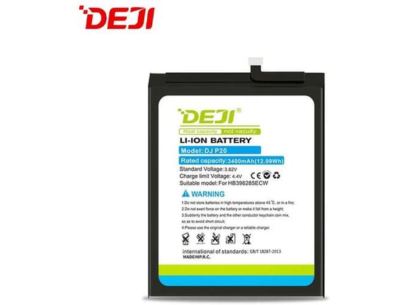 Baterija DEJI za Huawei P20 (3400 mAh) HB396285ECW