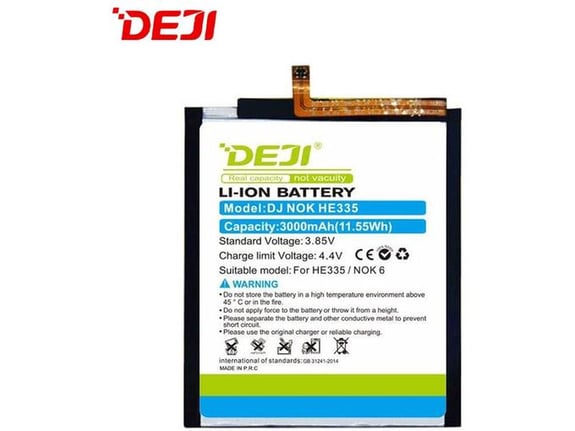 Baterija DEJI za Nokia HE335 (3000 mAh)