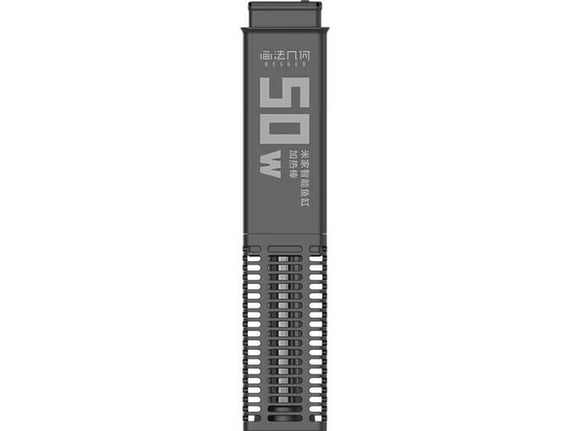 Xiaomi grejac za akvarijum 50W