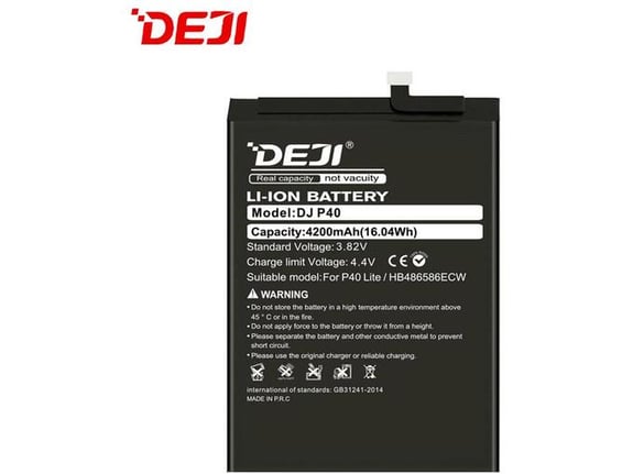 Baterija DEJI za Huawei P40 Lite HB486586ECW (4200 mAh)