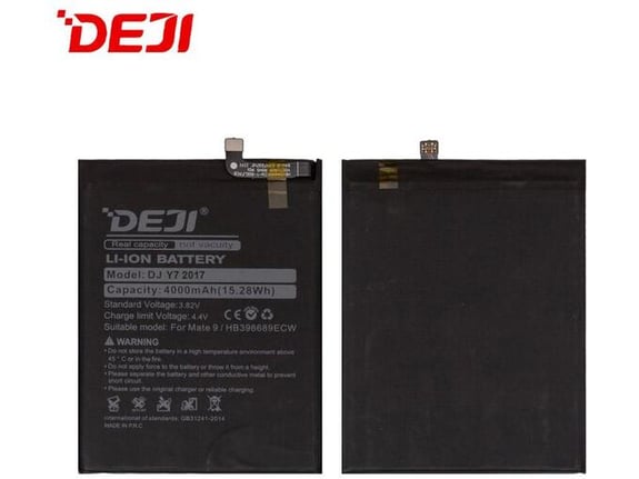 Baterija DEJI za Huawei Y7 Prime/ Mate 9 HB406689ECW (4000 mAh)