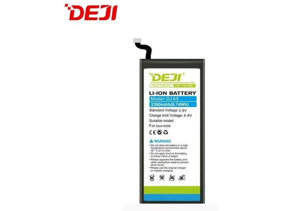 Baterija DEJI za Samsung A500F/ A5 (2300 mAh)
