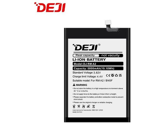 Baterija DEJI za Xiaomi Poco C51/ Redmi A2+ (BN5F)