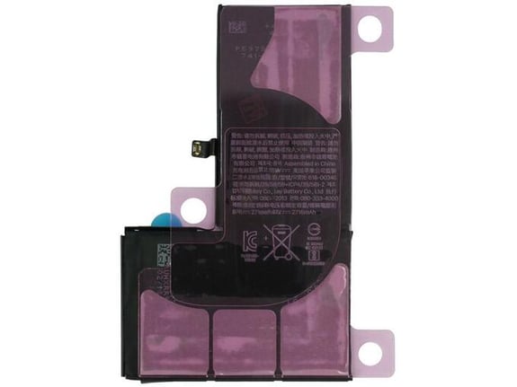 Baterija APLONG za iPhone X (3200mAh)