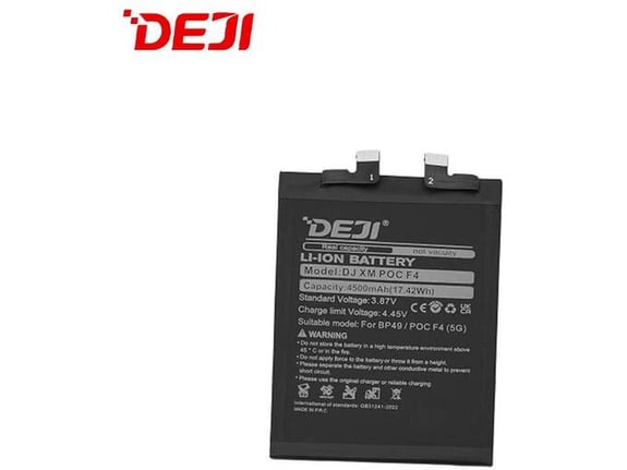 Baterija DEJI za Xiaomi Poco F4 BP49 (4500mAh)