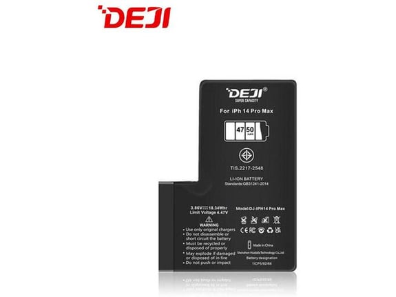 Baterija DEJI (Bez IC konektora) za iPhone 14 Pro Max (4750 mAh) HC