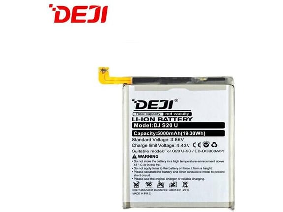 Baterija DEJI za Samsung S20 Ultra (5000mAh)