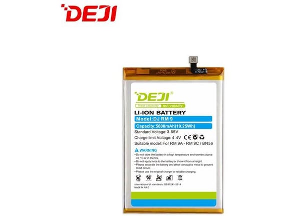 Baterija DEJI za Xiaomi Redmi 9A (BN56) (5000 mAh)