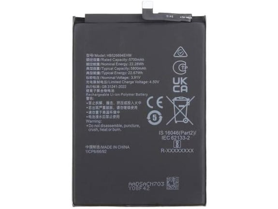 Baterija EG za Honor Magic 6 Lite (5700mAh)