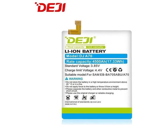 Baterija DEJI za Samsung A70/ A705F (4500 mAh)