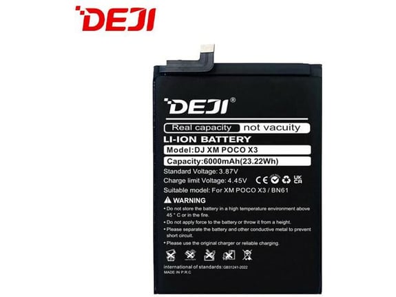 Baterija DEJI za Xiaomi Poco X3 BN61 (6000 mAh)