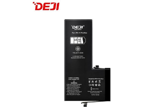 Baterija DEJI za iPhone 11 Pro Max (4500 mAh) High Capacity