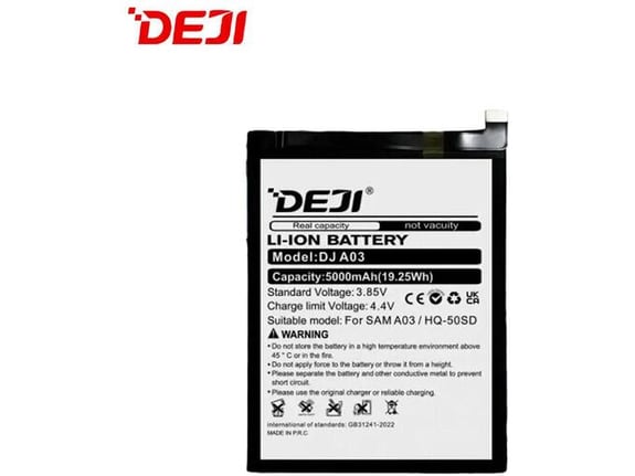 Baterija DEJI za Samsung A03 Core SLC-50 (5000mAh)