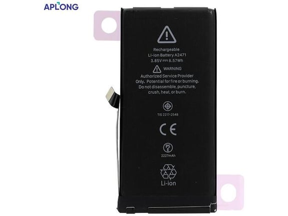 Baterija APLONG za iPhone 12 MINI (2227mAh)