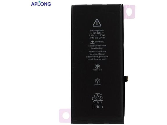 Baterija APLONG za IPhone 11 (3500 mAh)