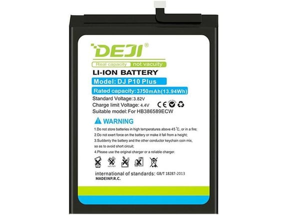 Baterija DEJI za Huawei P10 Plus/ Mate 20 Lite/ Nova 9 SE/8X (3750 mAh)