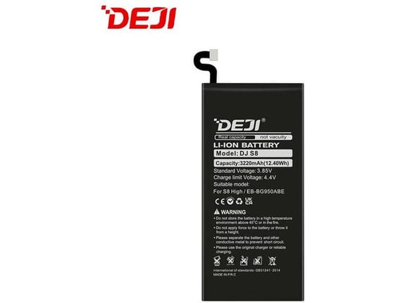 Baterija DEJI za Samsung S8/ G950 (3220 mAh) HC