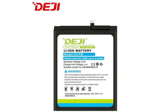 Baterija DEJI za Huawei P30 HB436380ECW (3650 mAh)