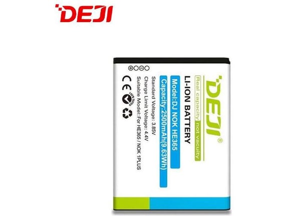 Baterija DEJI za Nokia HE365 (2500 mAh)