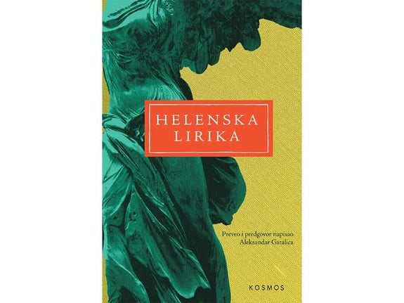 Helenska lirika - Grupa autora