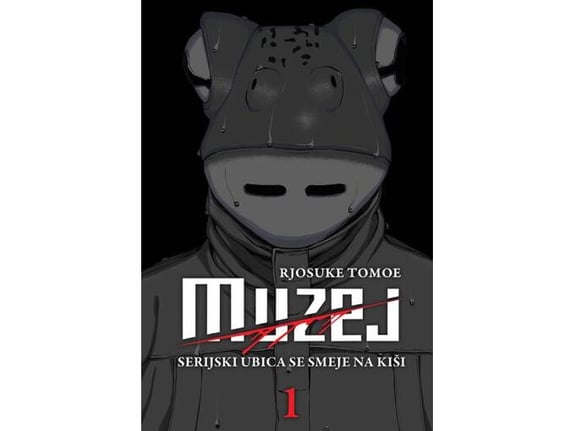 Muzej: Serijski ubica se smeje na kiši 1 - Rjosuke Tomoe