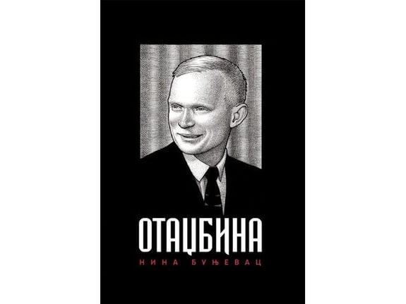 Otadžbina - Nina Bunjevac