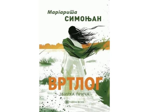 Vrtlog - Margarita Simonjan