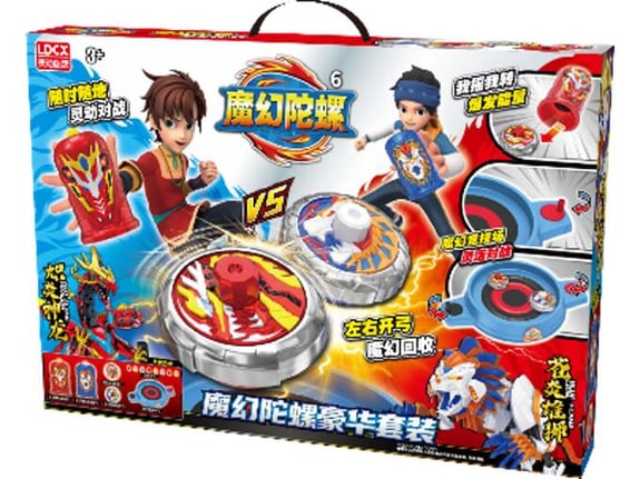 Spin Fighter Igračka Spin Fighters Legends Deluxe set