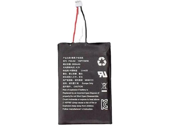 Baterija za PS5 kontroler 2650mAh