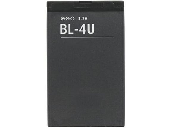 Baterija EG za Nokia BL-4U (8800 art) (1000 mAh)
