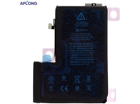 Baterija APLONG za iPhone 12 PRO MAX (3687mAh)