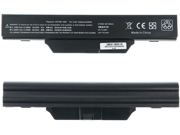 Ostalo Baterija za laptop HQ2200 B