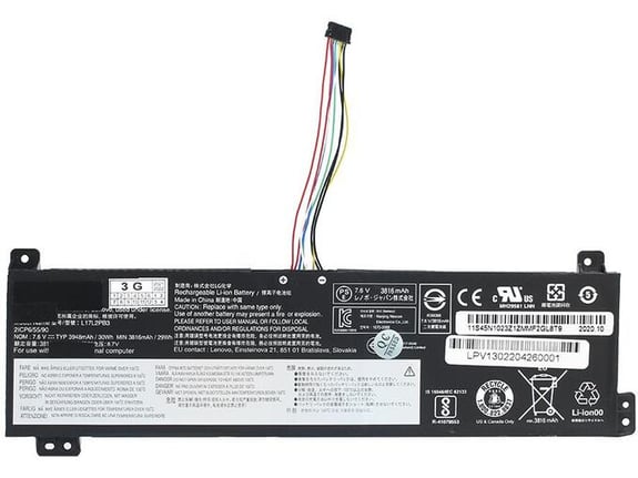 Lenovo Baterija za laptop V130 HQ2200 B