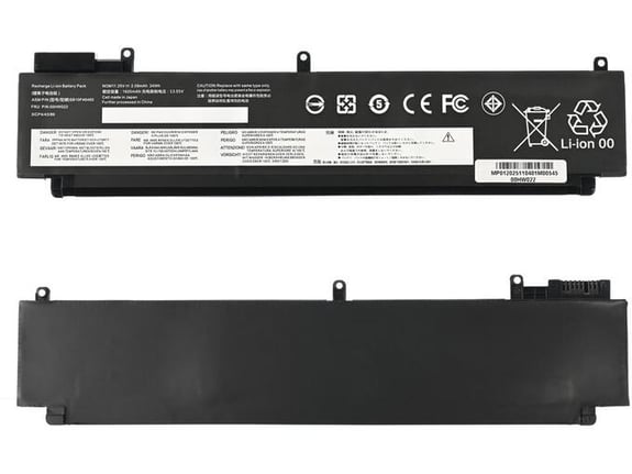 Lenovo Baterija za laptop ThinkPad T460s 00HW022 HQ2200 B