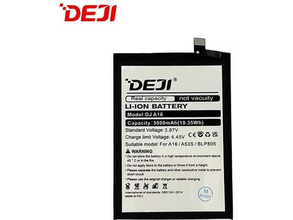 Litijumska baterija DEJI za Samsung A16 5G EB-BA166ABY 4860mAh