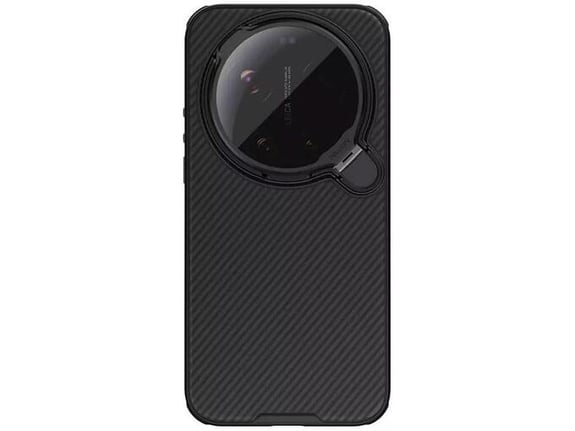 Nillkin Maska za telefon Xiaomi 17 Ultra CamShield Prop Magnetic