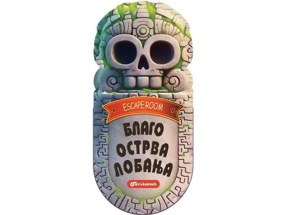 Bekstvo iz sobe: Blago Ostrva lobanja - grupa autora