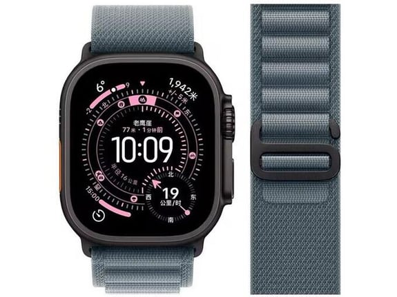 Narukvica za pametni sat Alpine Loop Apple Watch 42mm-45mm,49mm plava