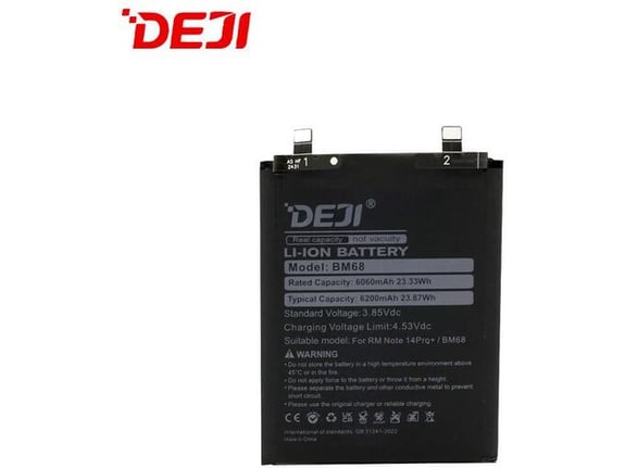 Baterija DEJI za Xiaomi Redmi Note 14 Pro Plus BM68 (6060 mAh)