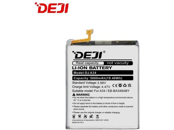 Deji Punjiva baterija 5000mAh