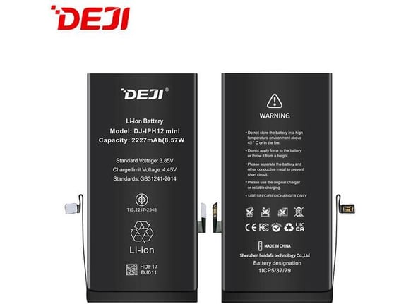 Deji Litijumska baterija iPhone 12 Mini 2227mAh