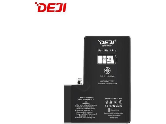 Deji Litijumska baterija iPhone 14 Pro 3510mAh
